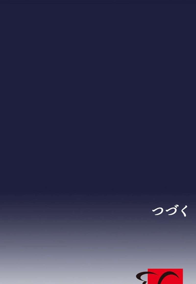 P106