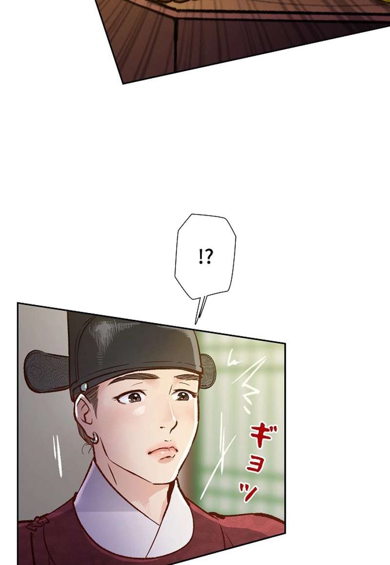 P37