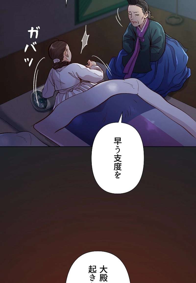 P82