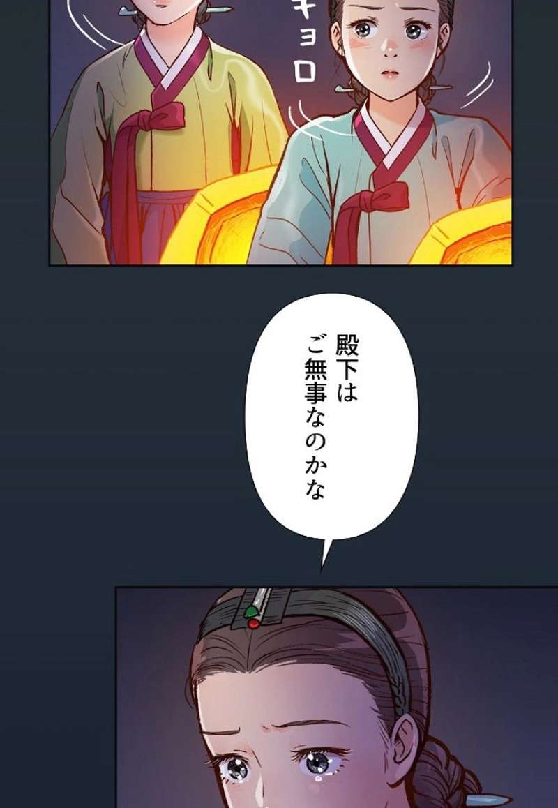 P94