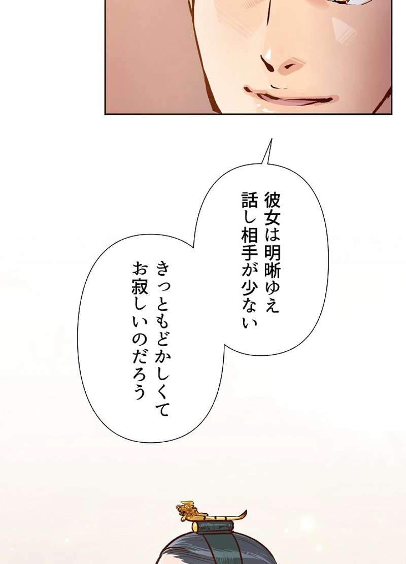 P78