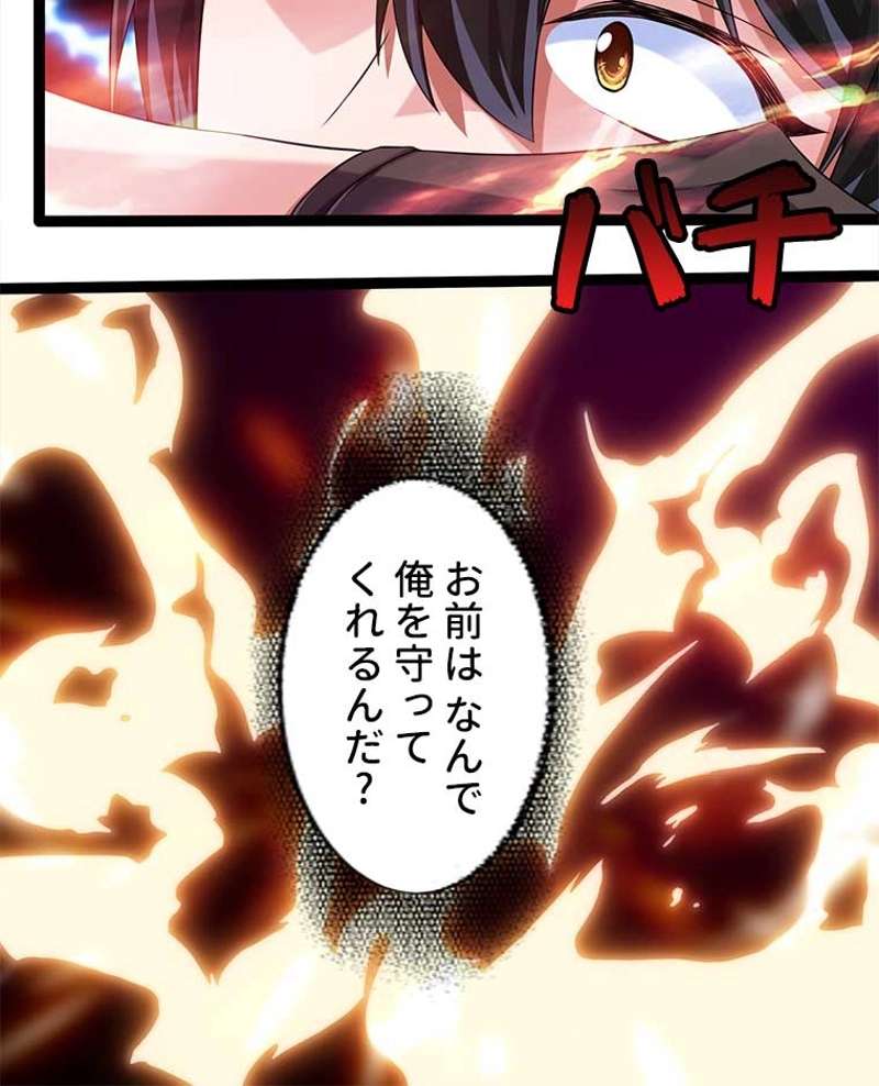 P43
