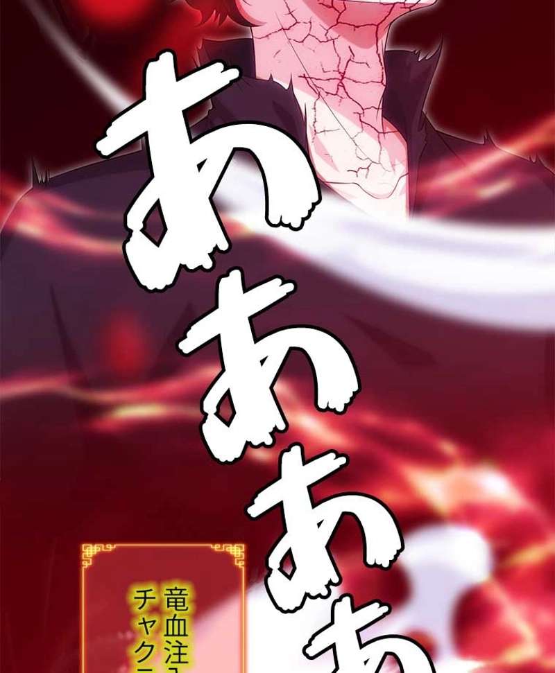 P58