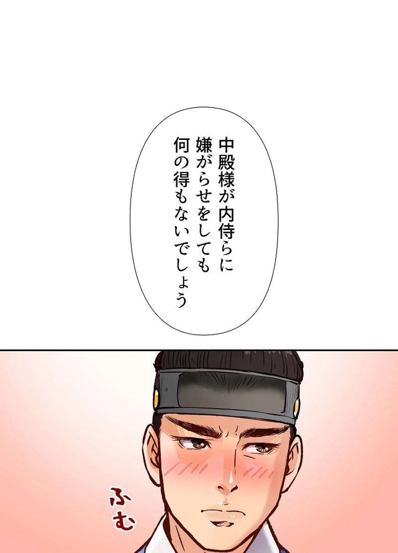 P48