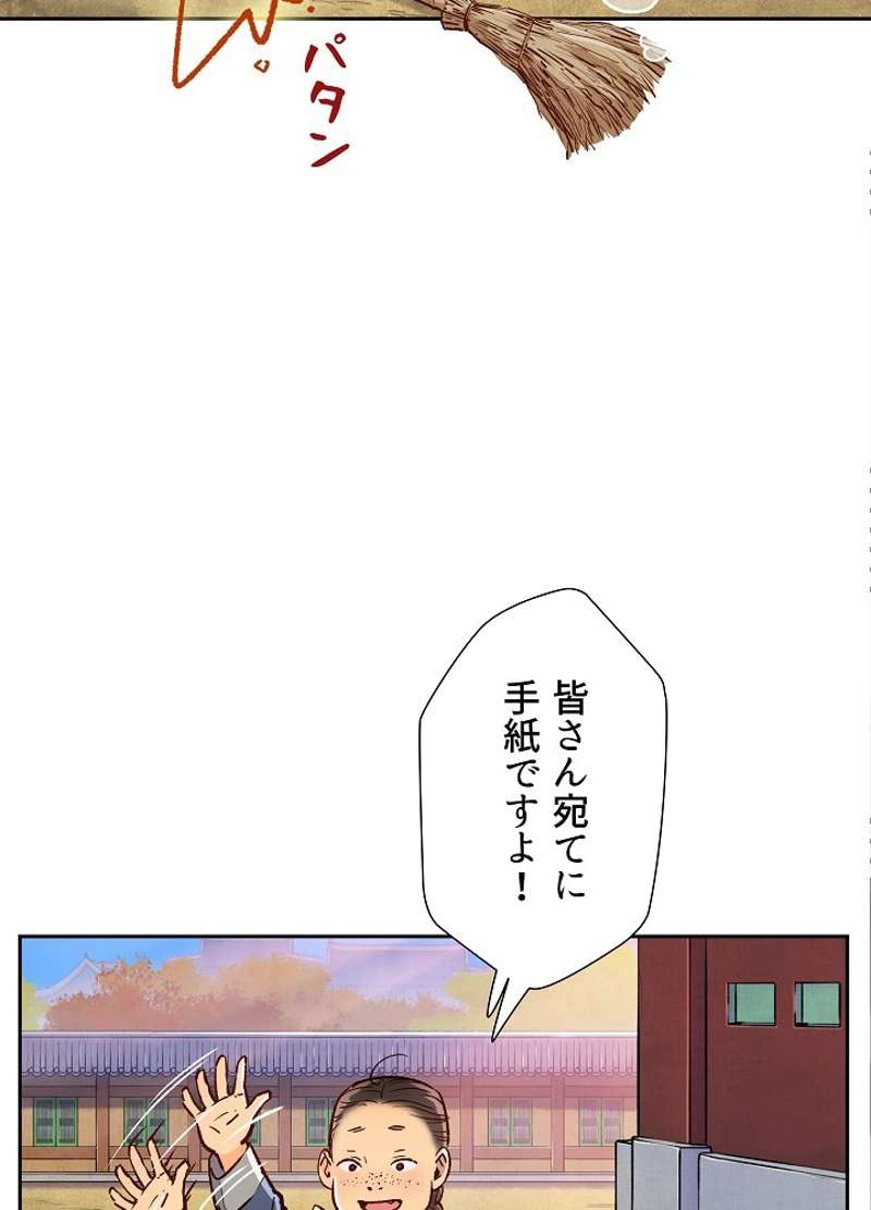 P69