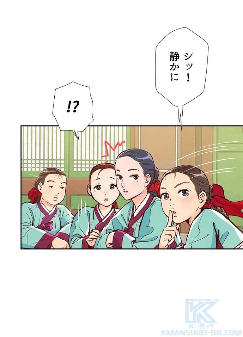 P86