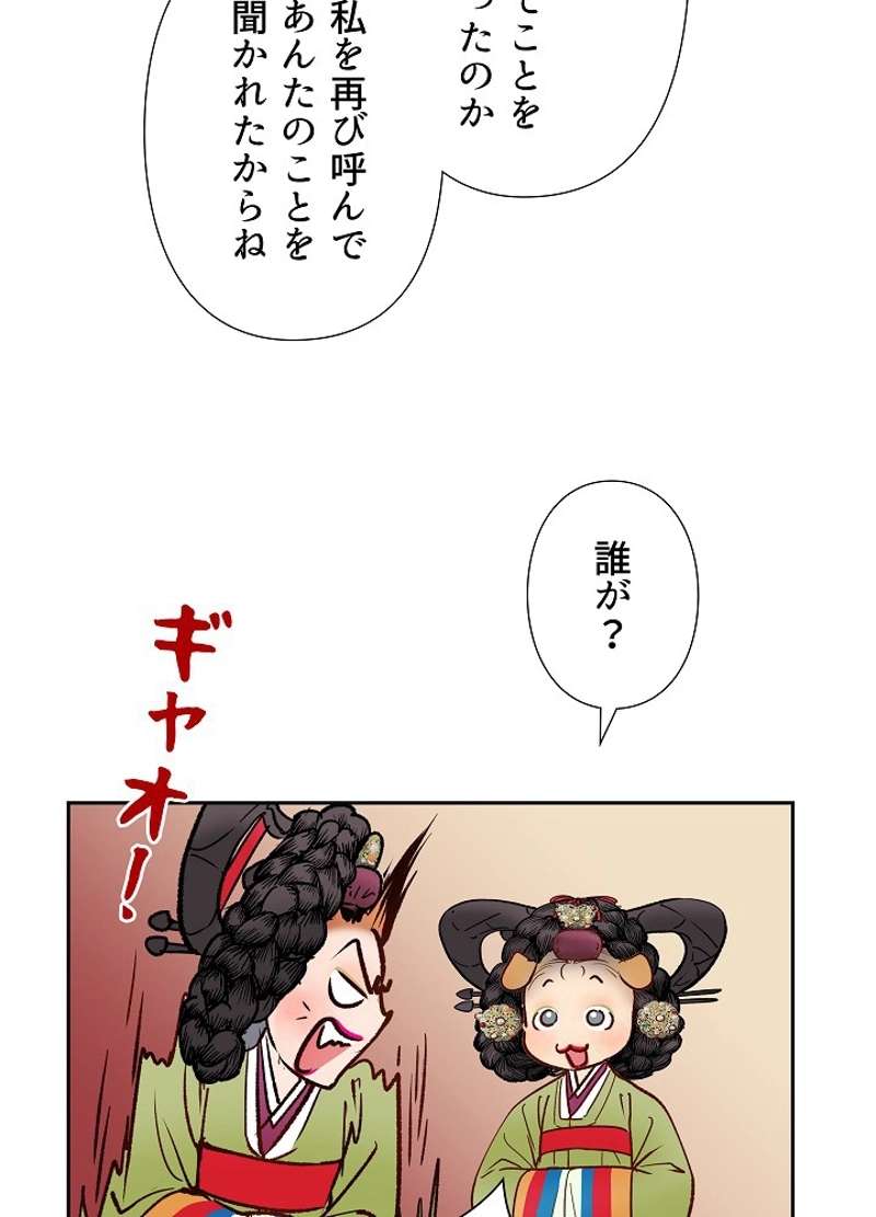P66