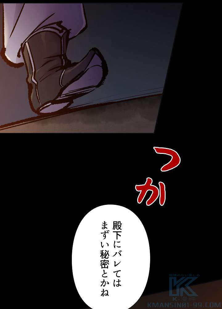 P82