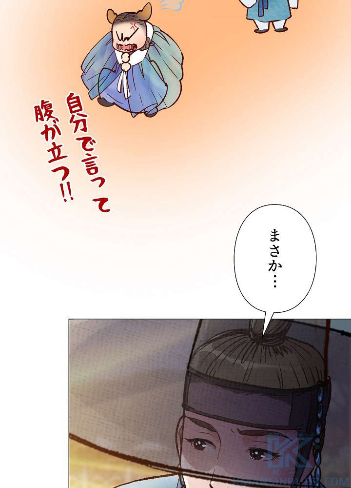 P58