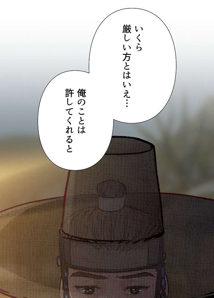 P68