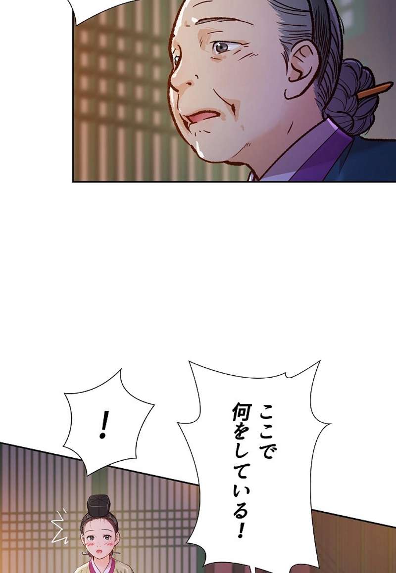 P91