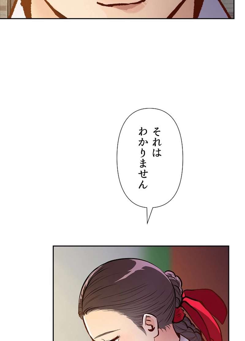 P37