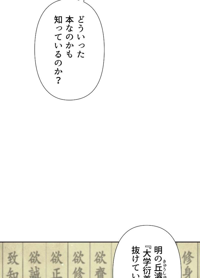 P46