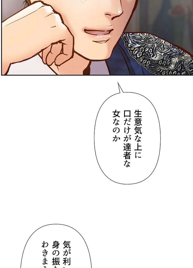 P58