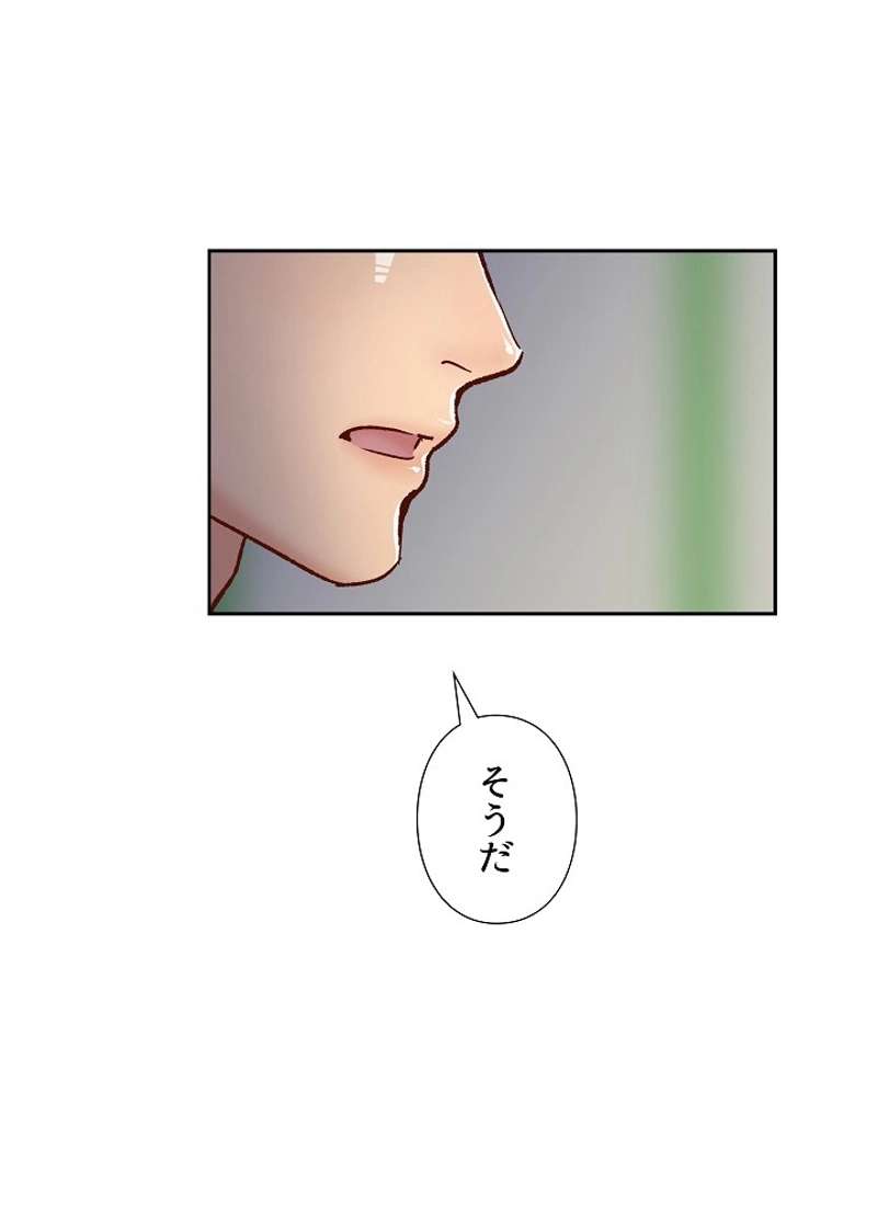 P64