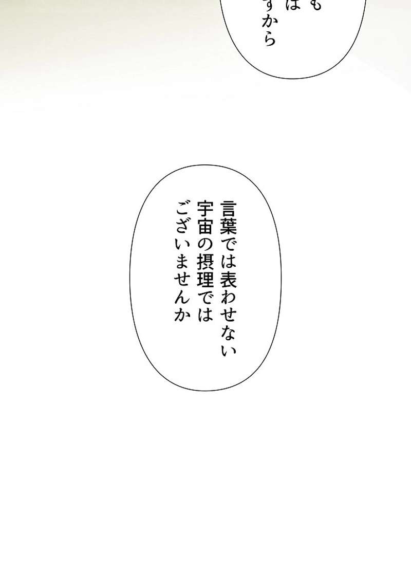 P84