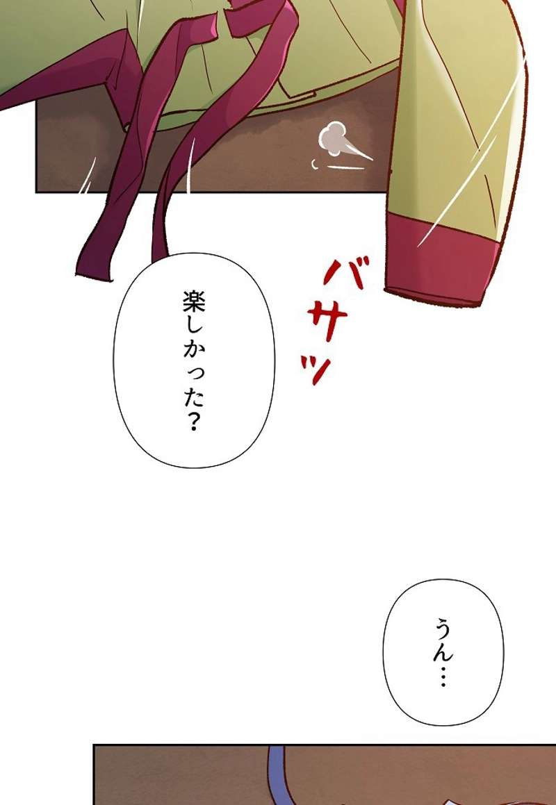 P82