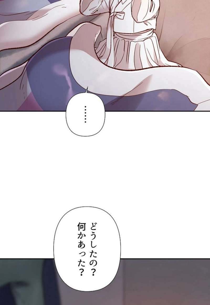 P85