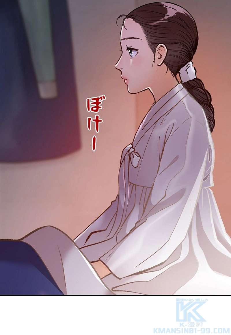 P86