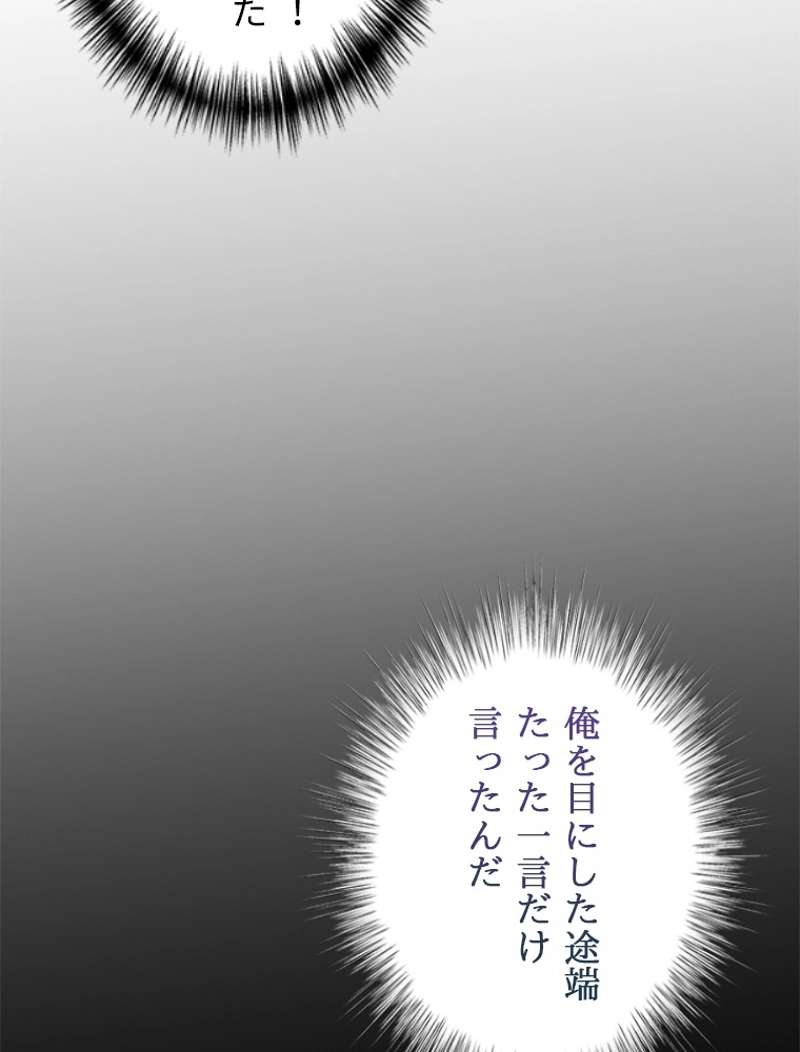P102