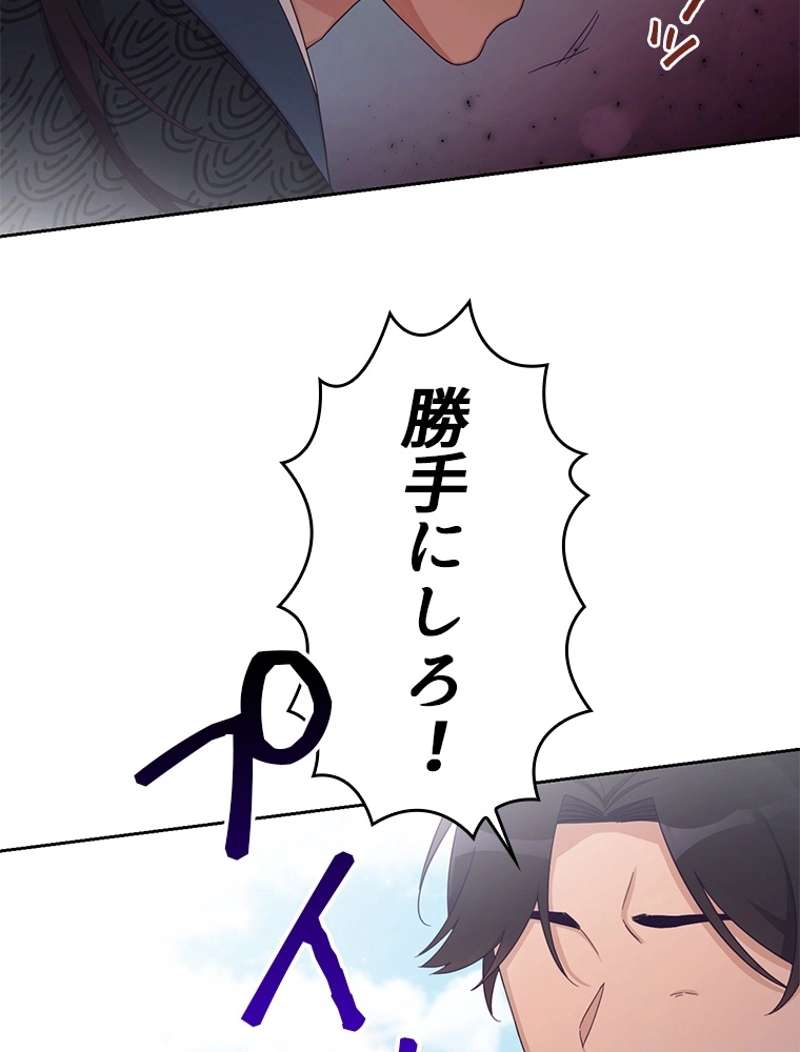 P119