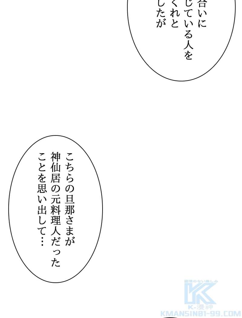 P64