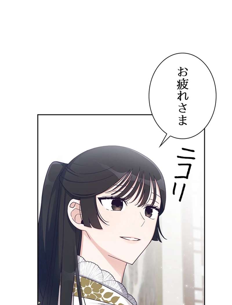 P86