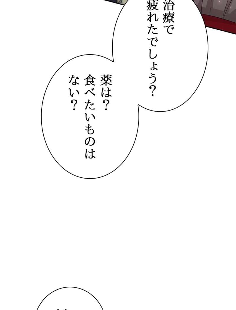 P89