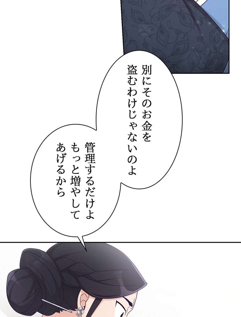 P96