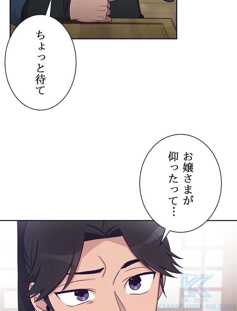 P103