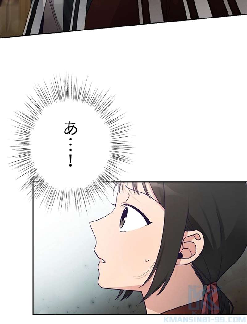 P121