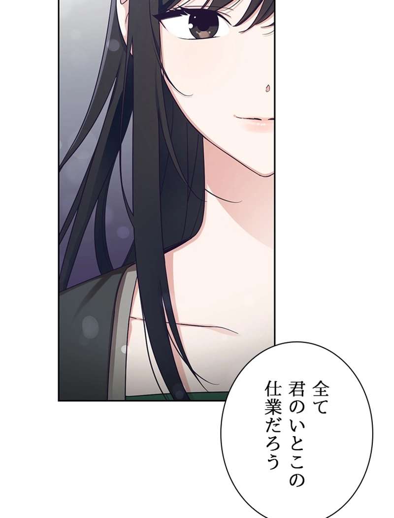 P131