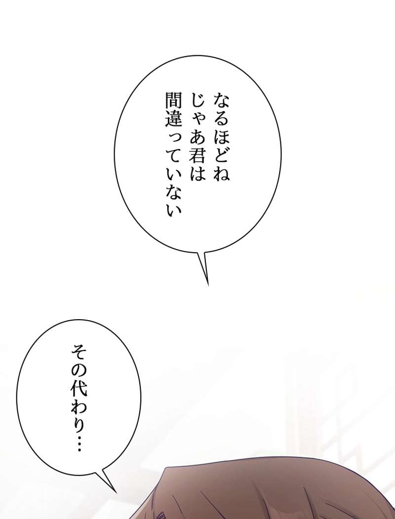 P134