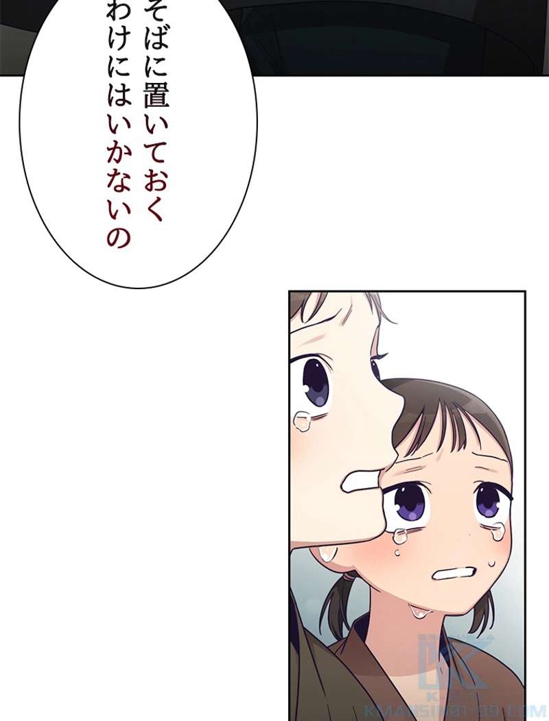 P34