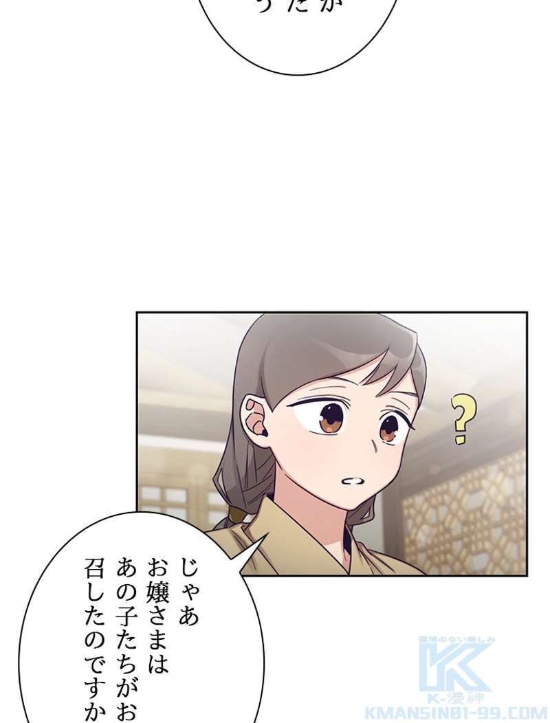 P43