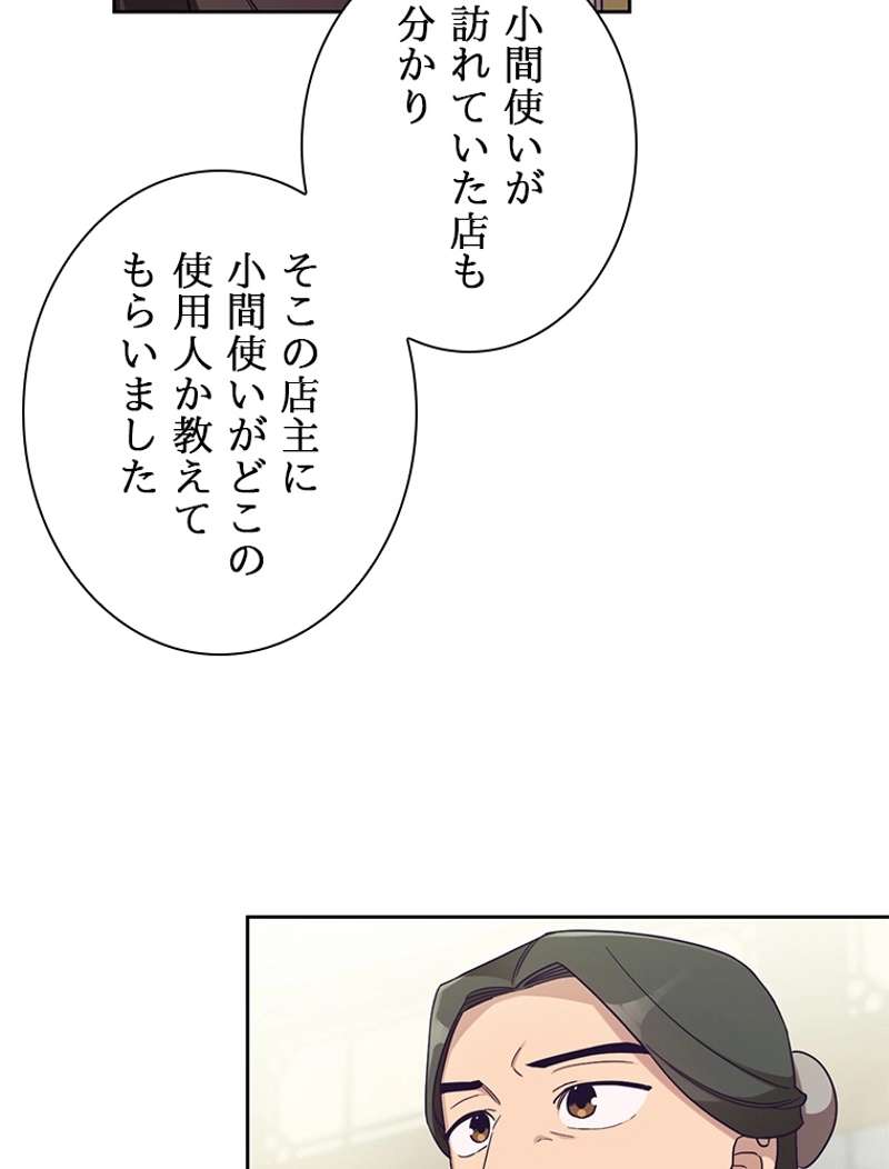 P56