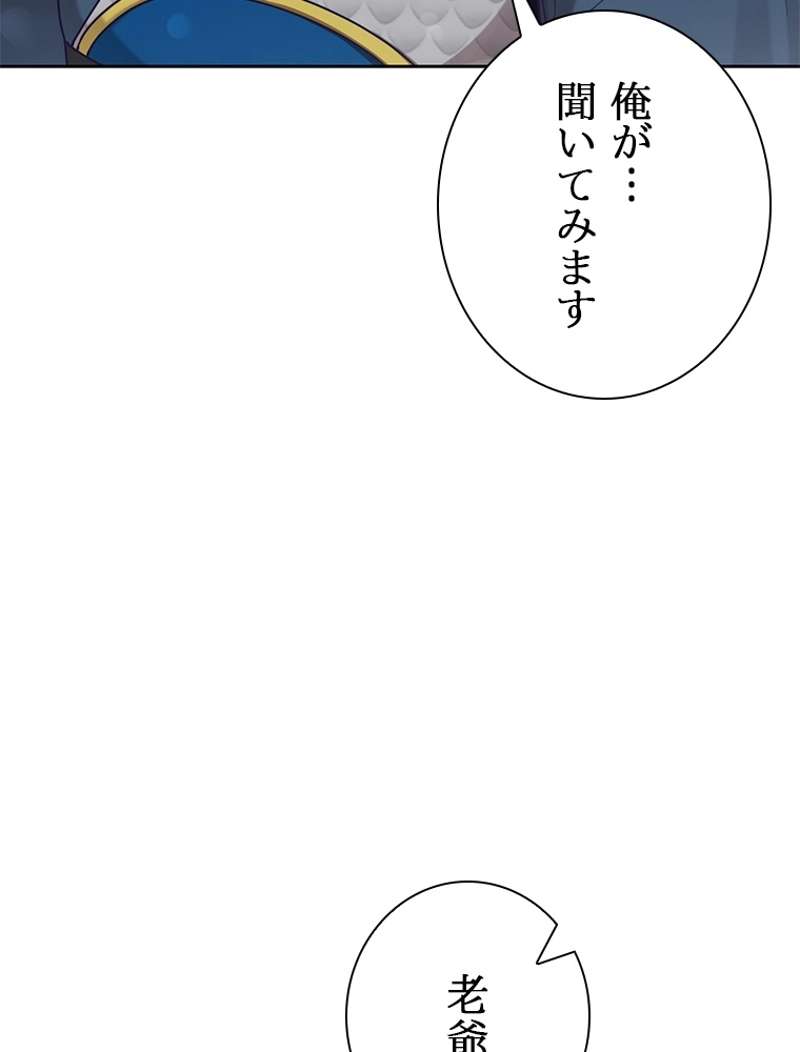 P75