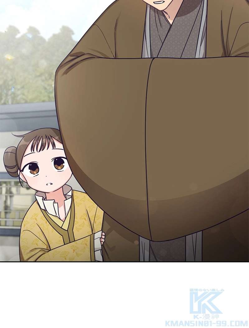 P79