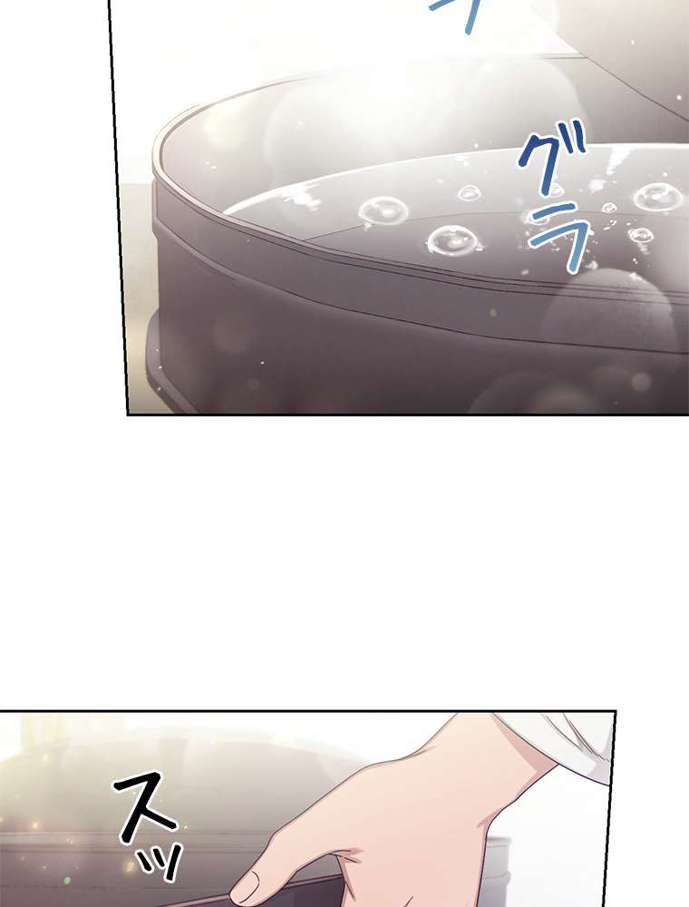 P113