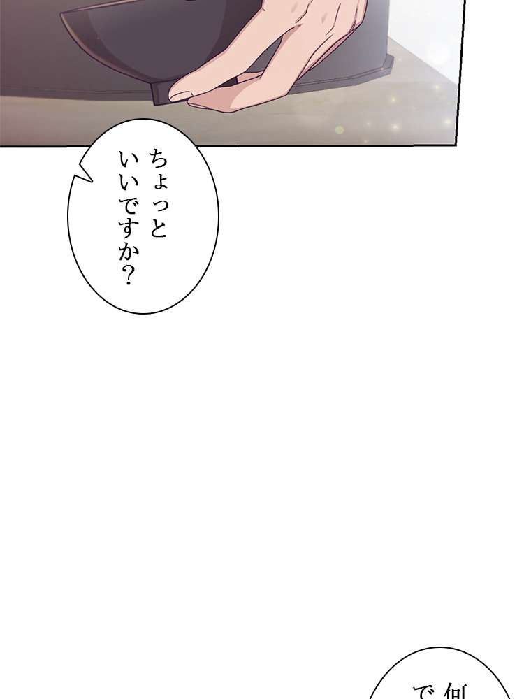 P114
