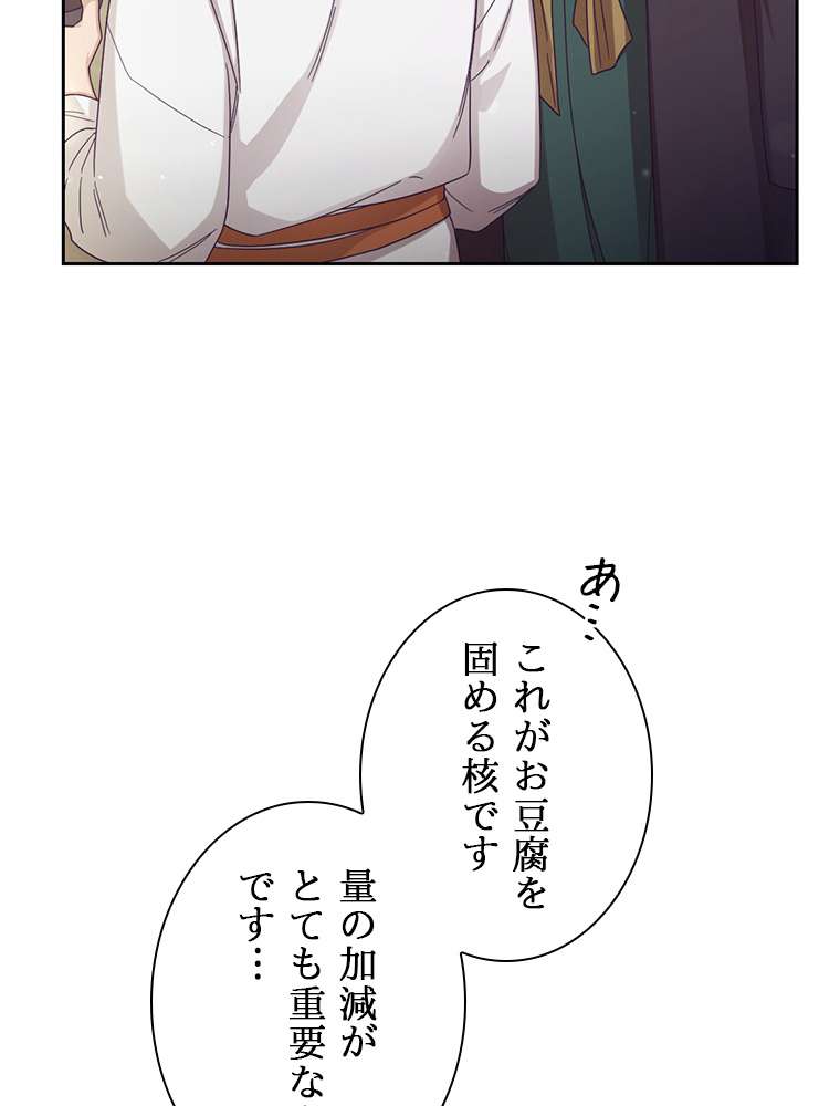 P116