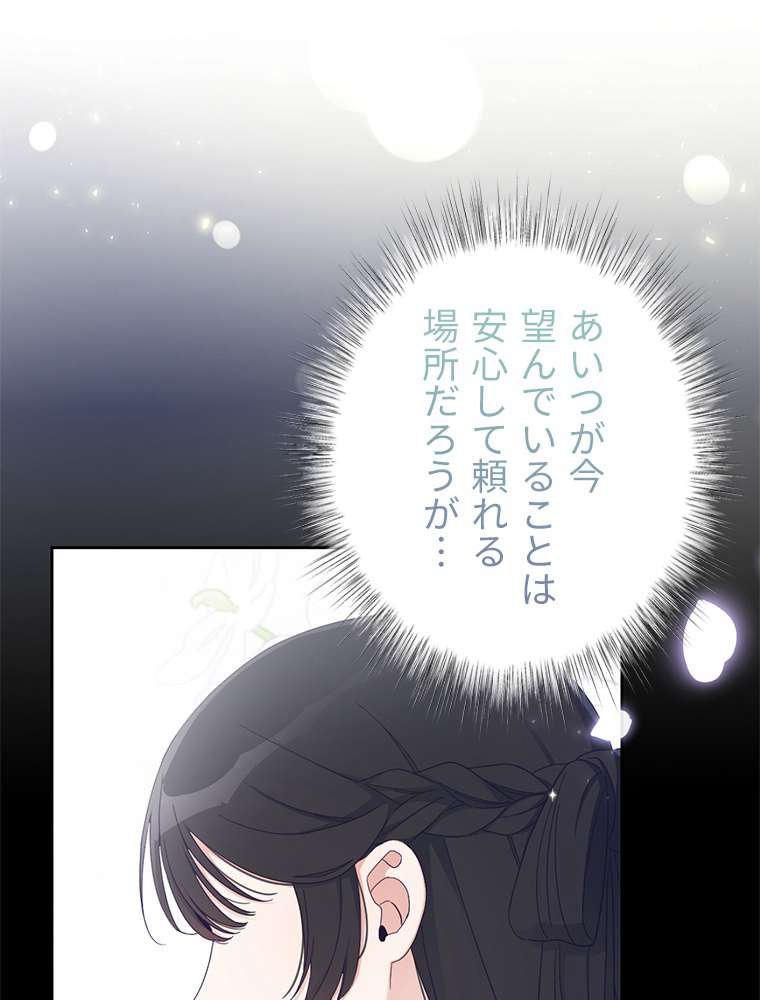 P59
