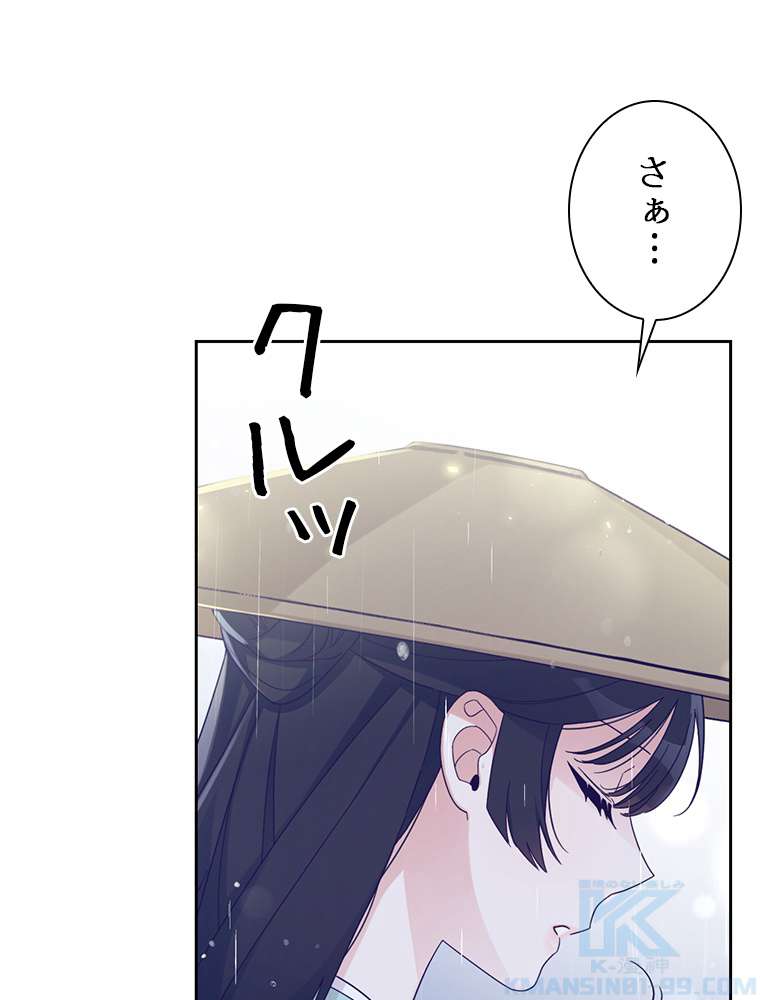 P79