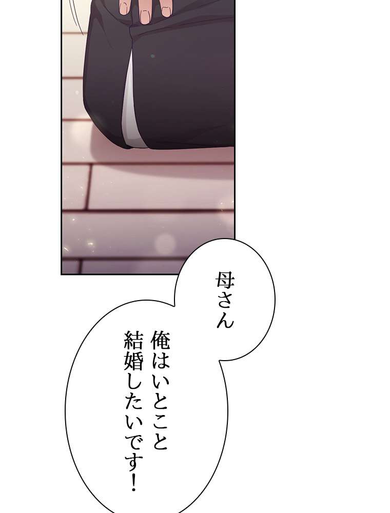 P86