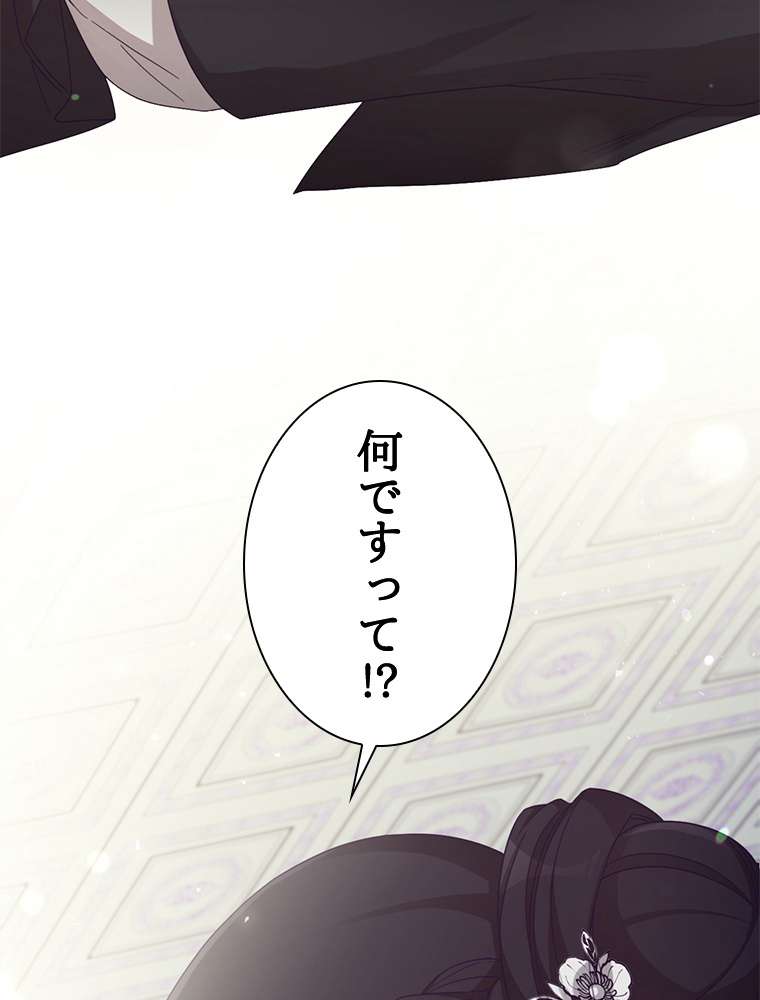 P89