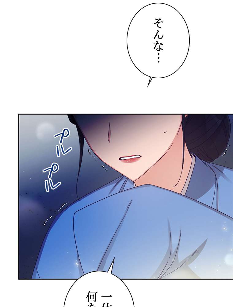 P98