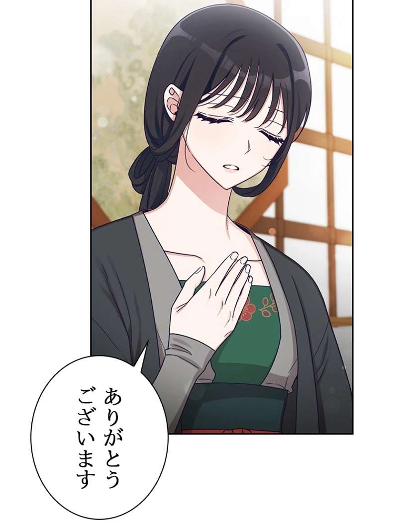 P102