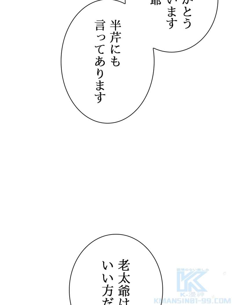 P118