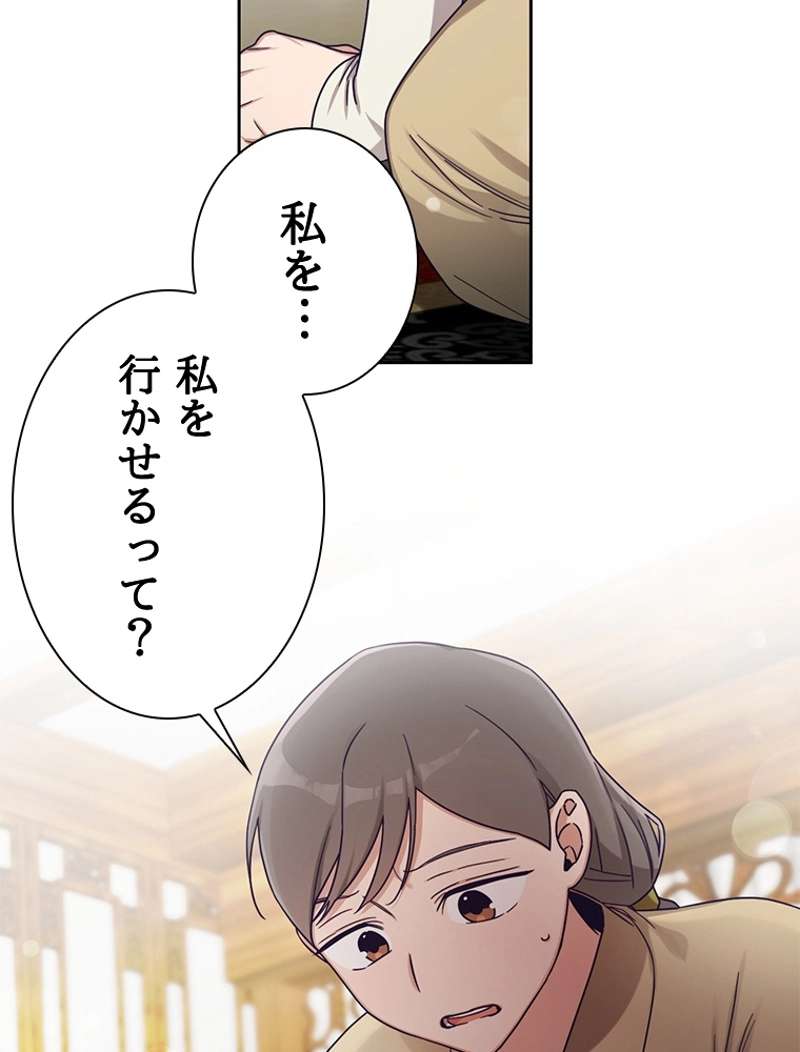 P48