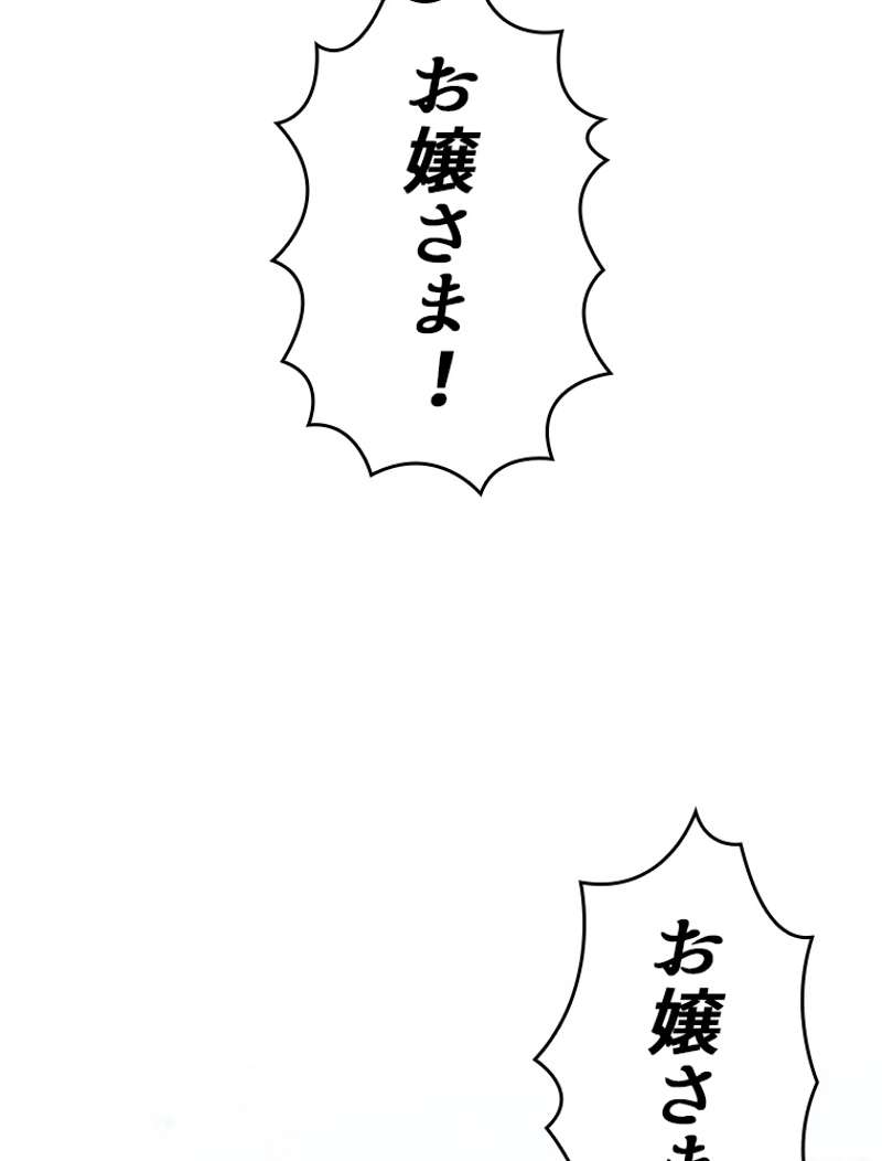P68